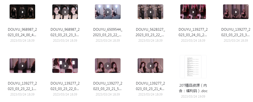 球场啦啦队美女跳舞视频+斗鱼美女主播歌舞-天娱网创