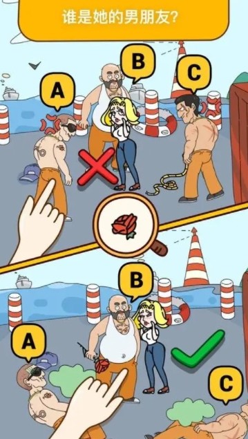 图片[2]-全网最新小白可操作的小游戏直播教程，全程不露脸， 简单易操作，日收益3000+-天娱网创