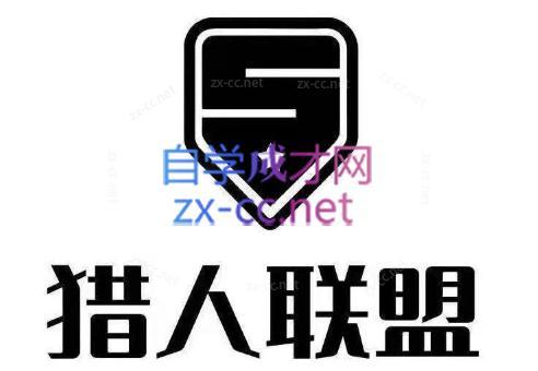 猎人·AI自媒体小说推文项目-天娱网创