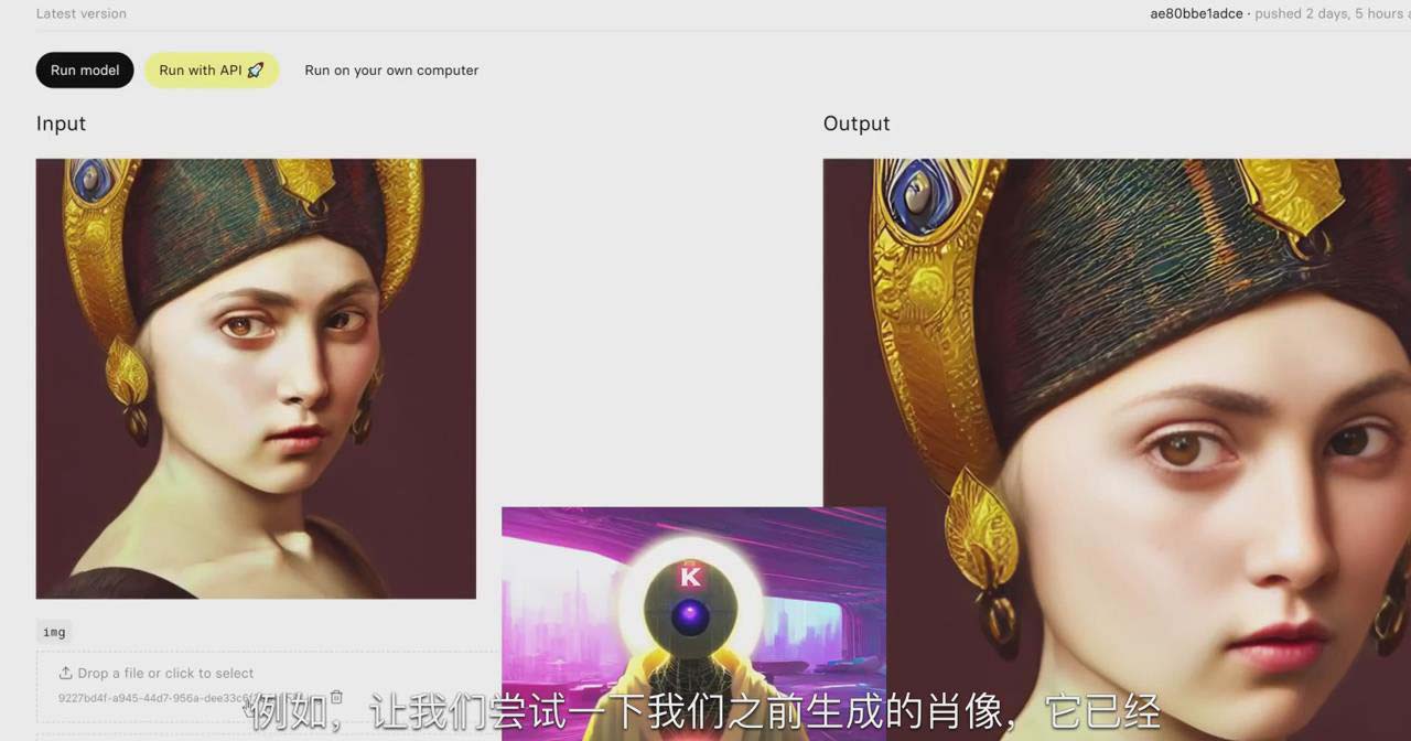 图片[2]-K Mastery – Stable Diffusion AI软件绘画速成从小白到精通-72节-中英字幕-天娱网创